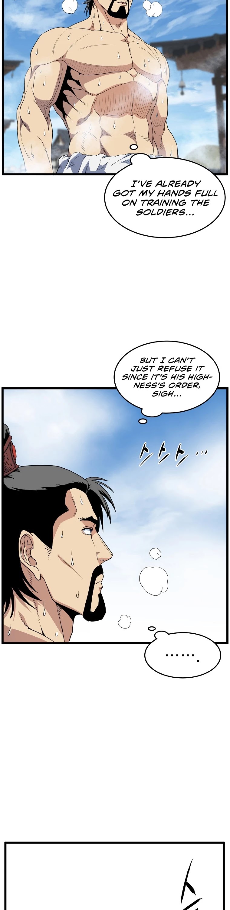 Murim Login Chapter 94 image 35